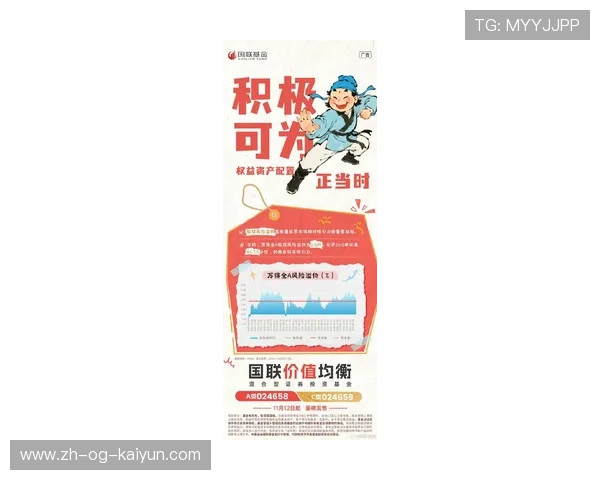 国家队在市场估值变化方面引发关注 国家队在市场估值变化方面引发关注