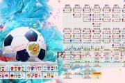 世界柔道世锦赛女子52公斤级半决赛：奥运冠亚军提前相遇，世界柔道锦标赛视频
